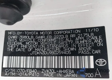 2011 Toyota Prius Three from USA, damaged, VIN JTDKN3DU9B0259405